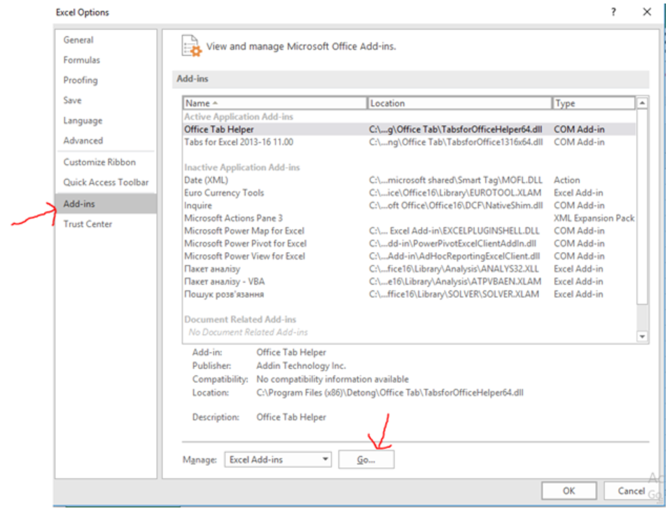 How To Get Power Pivot In Excel Ms Excel Tutorials